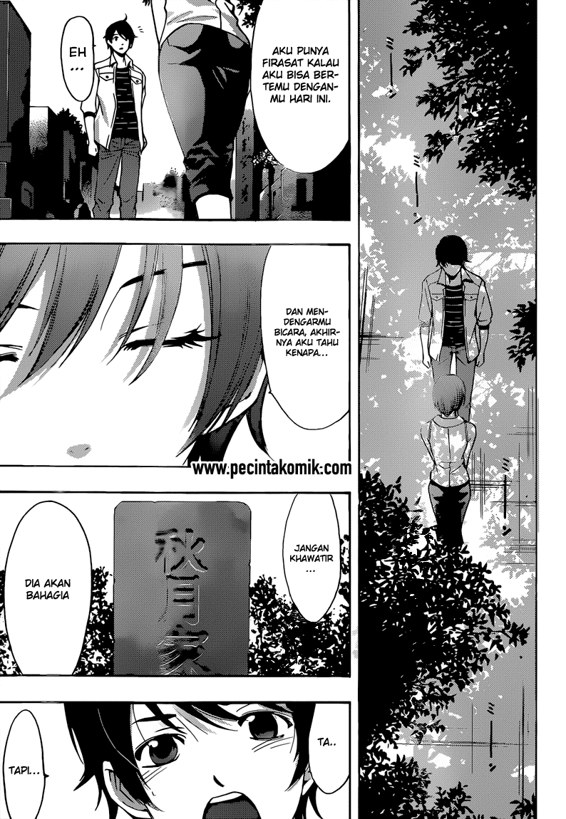 Fuuka Chapter 71