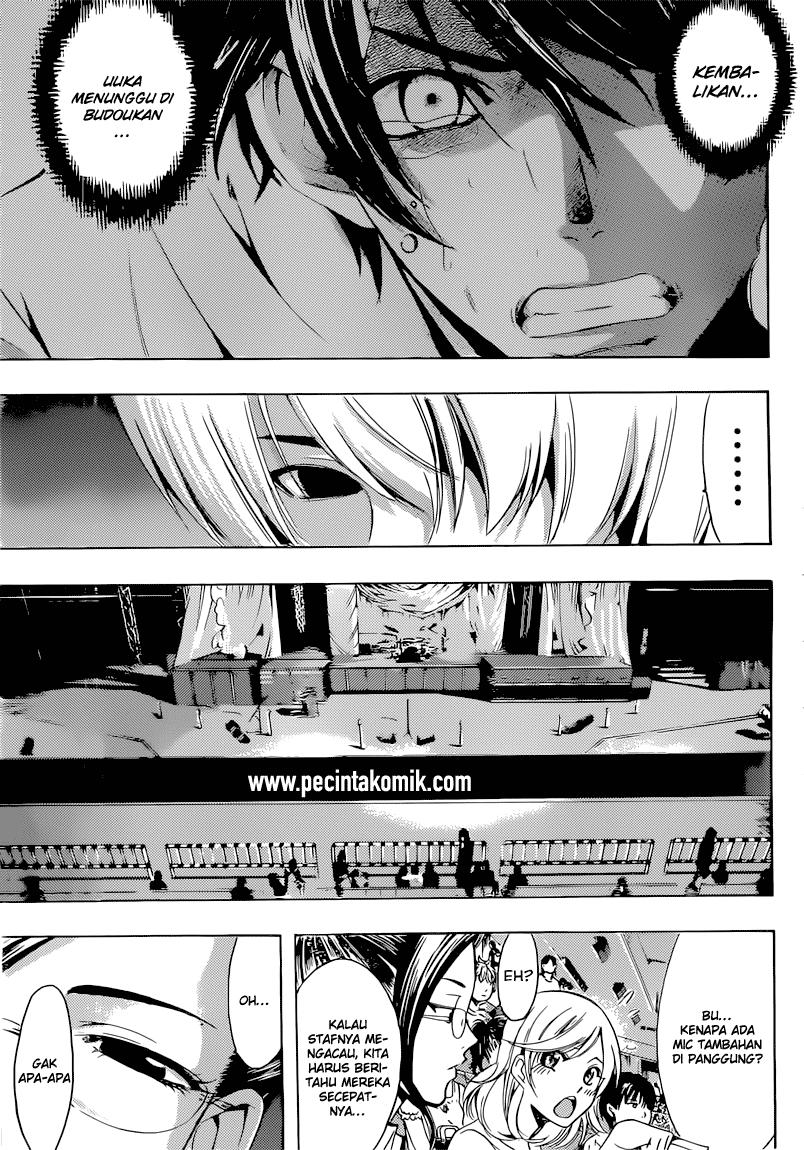 Fuuka Chapter 73