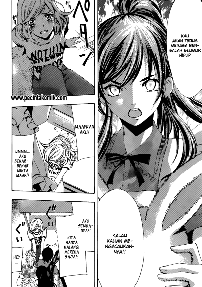 Fuuka Chapter 73