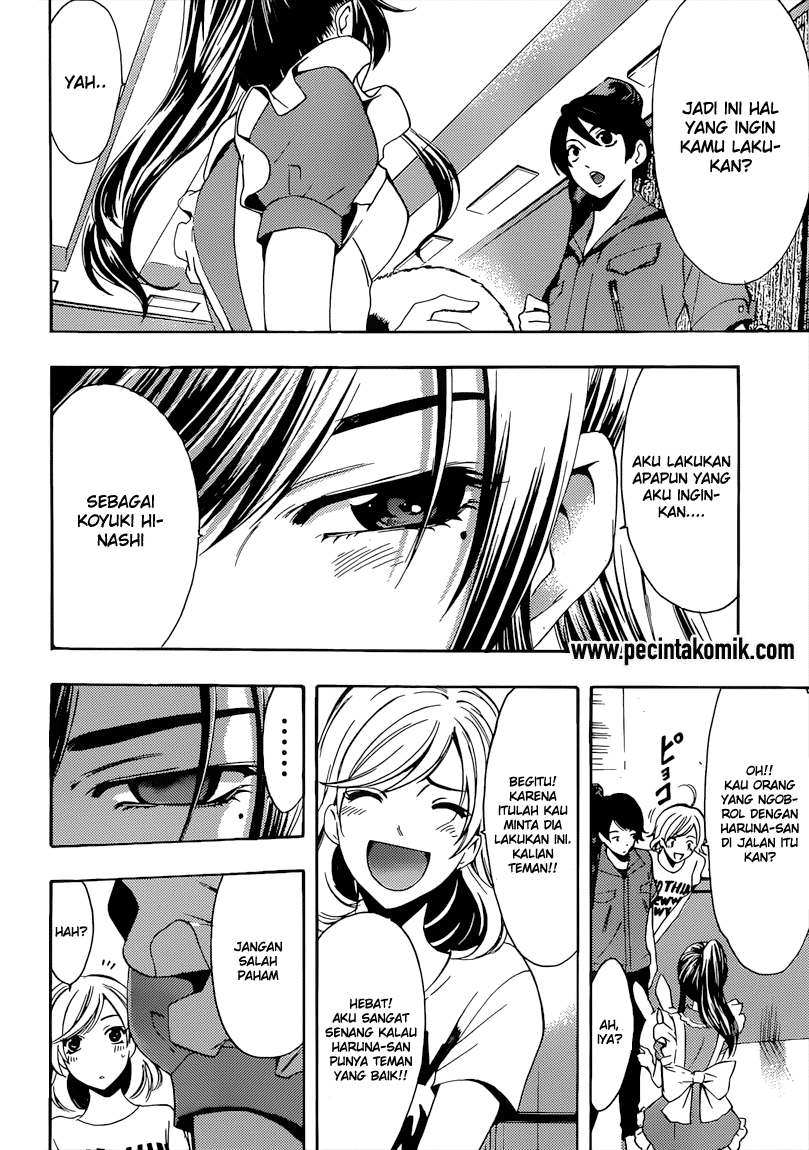 Fuuka Chapter 73