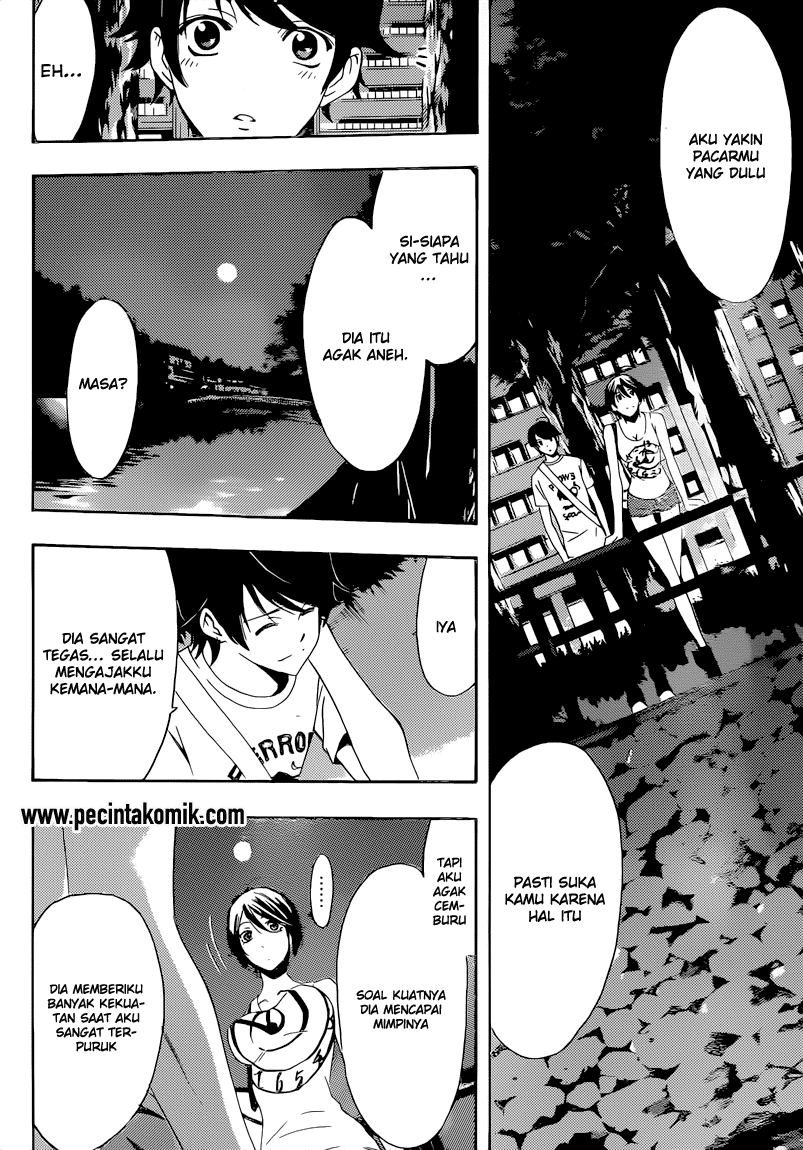 Fuuka Chapter 79