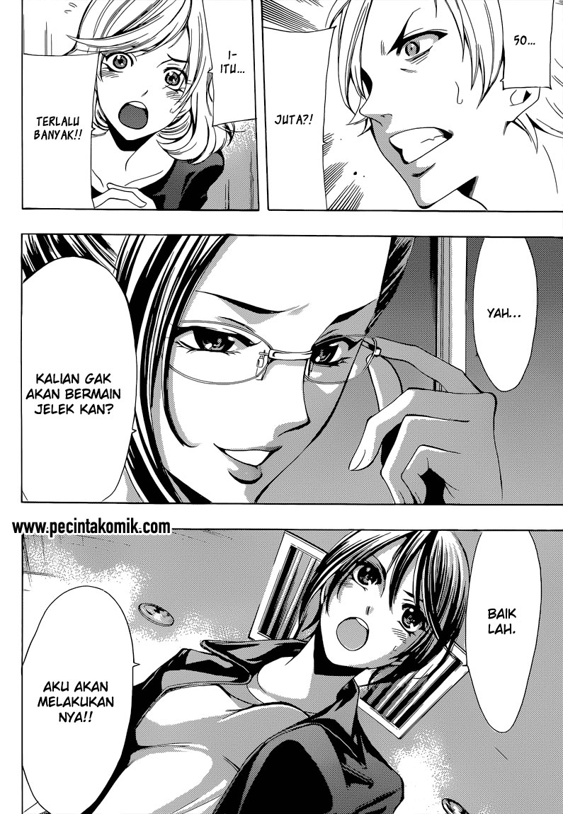 Fuuka Chapter 83