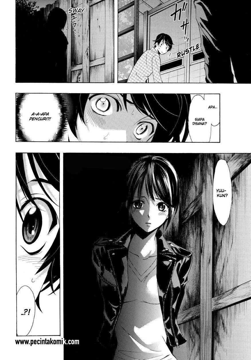 Fuuka Chapter 85