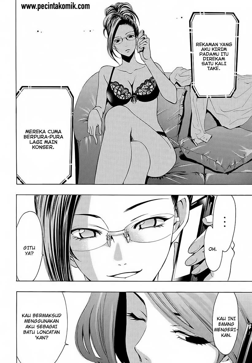 Fuuka Chapter 92