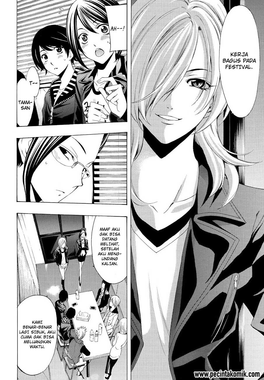 Fuuka Chapter 97