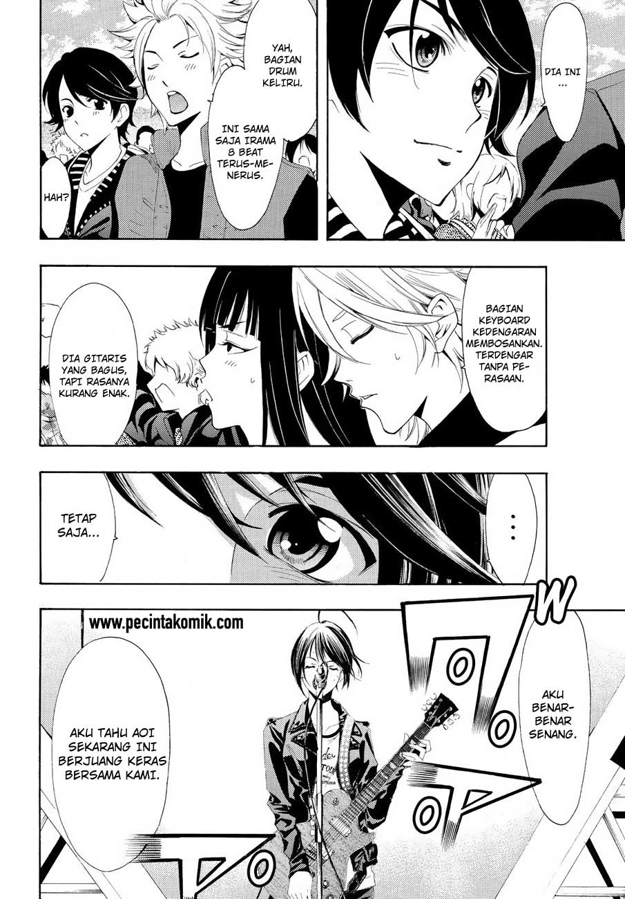 Fuuka Chapter 97