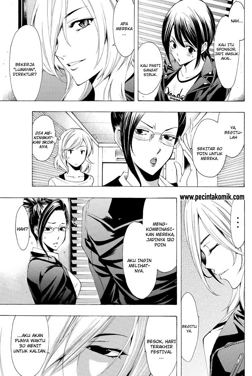 Fuuka Chapter 97