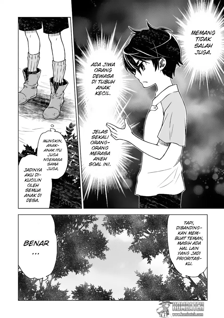 Hiraheishi wa Kako o Yumemiru Chapter 1