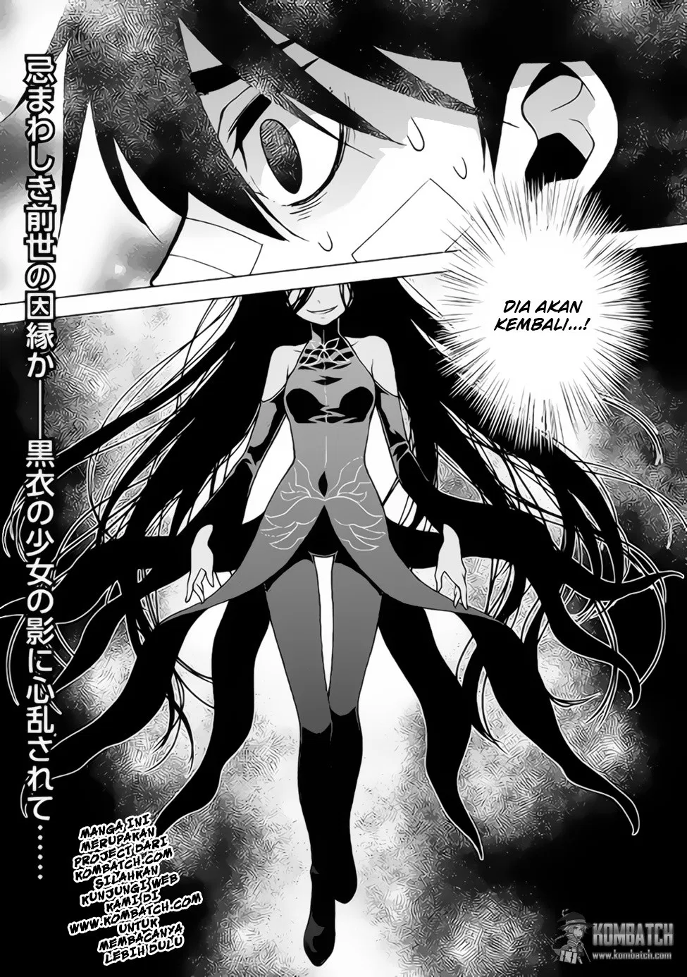 Hiraheishi wa Kako o Yumemiru Chapter 13