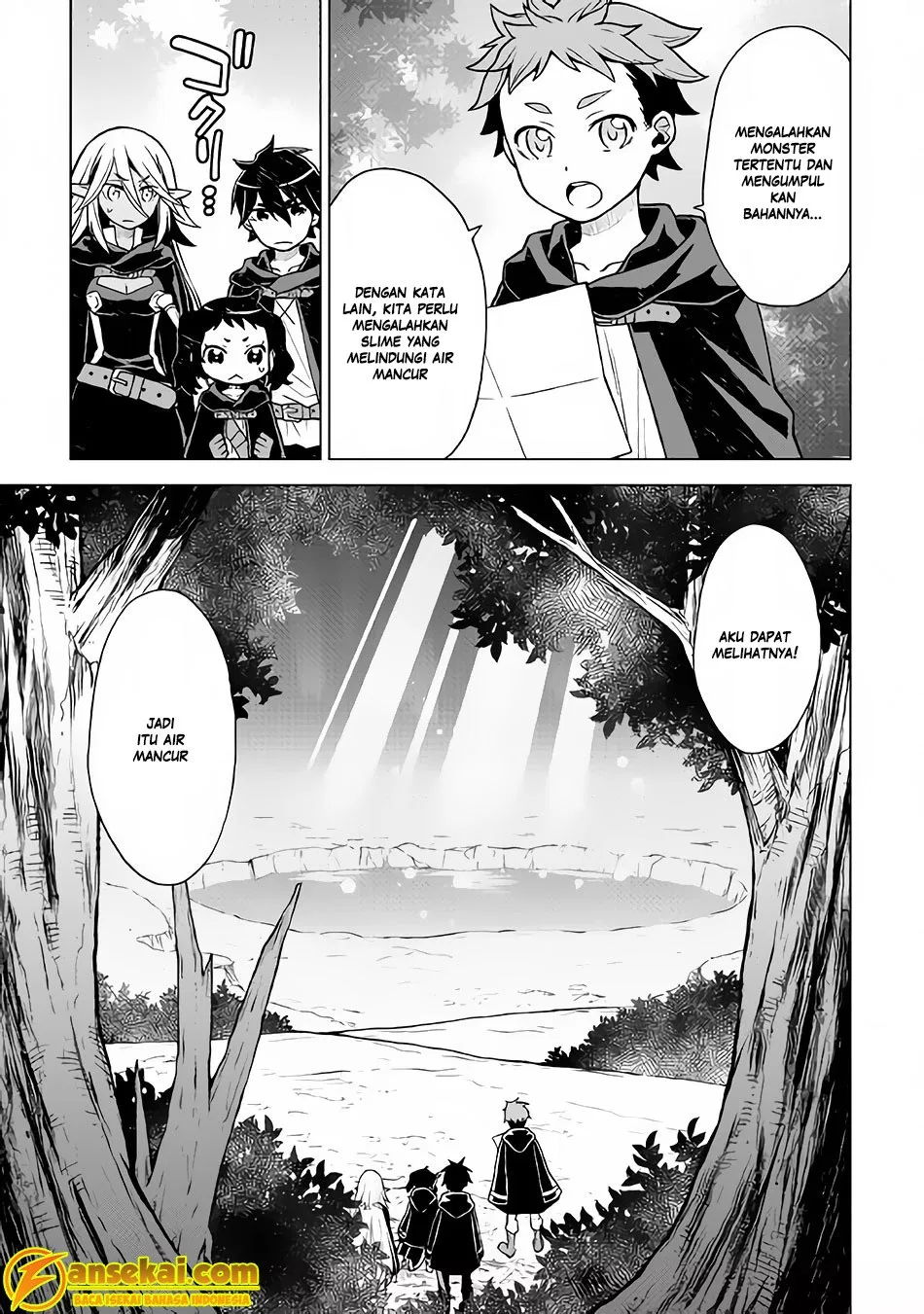Hiraheishi wa Kako o Yumemiru Chapter 19
