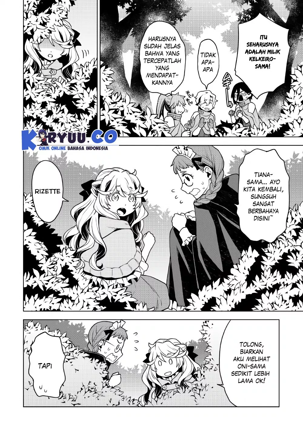 Hiraheishi wa Kako o Yumemiru Chapter 25