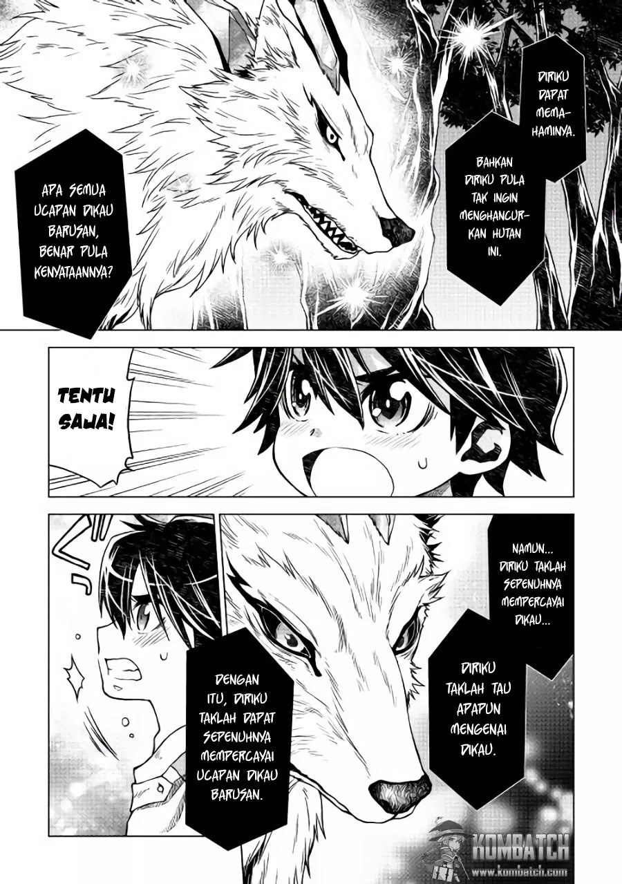 Hiraheishi wa Kako o Yumemiru Chapter 3