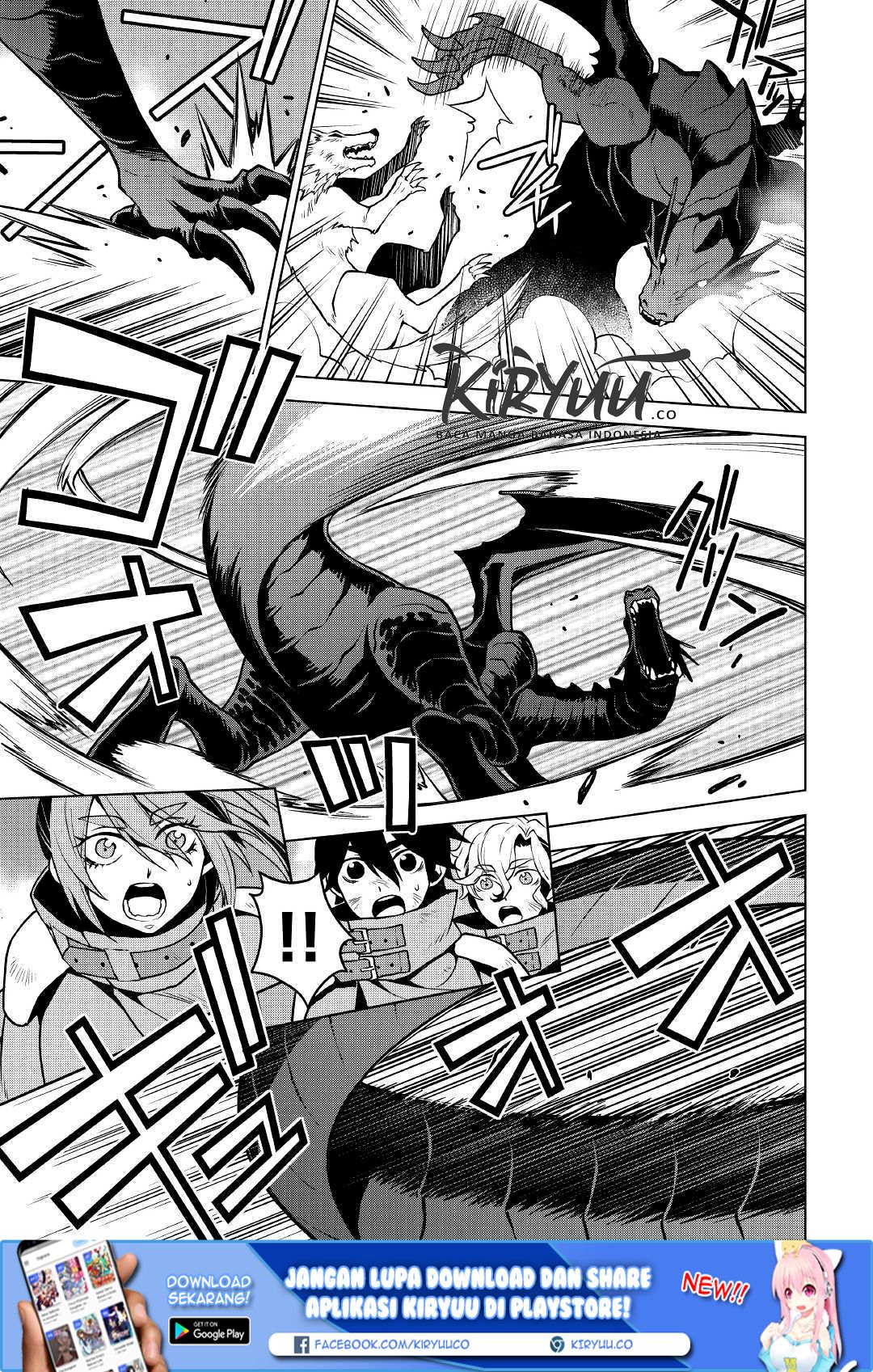 Hiraheishi wa Kako o Yumemiru Chapter 35