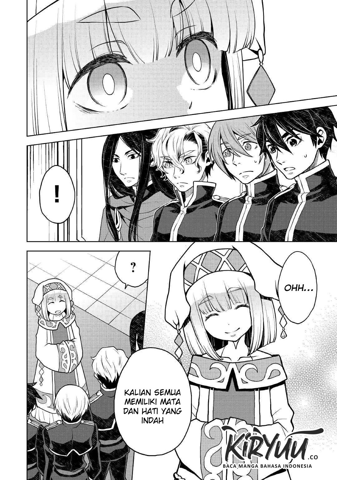 Hiraheishi wa Kako o Yumemiru Chapter 37