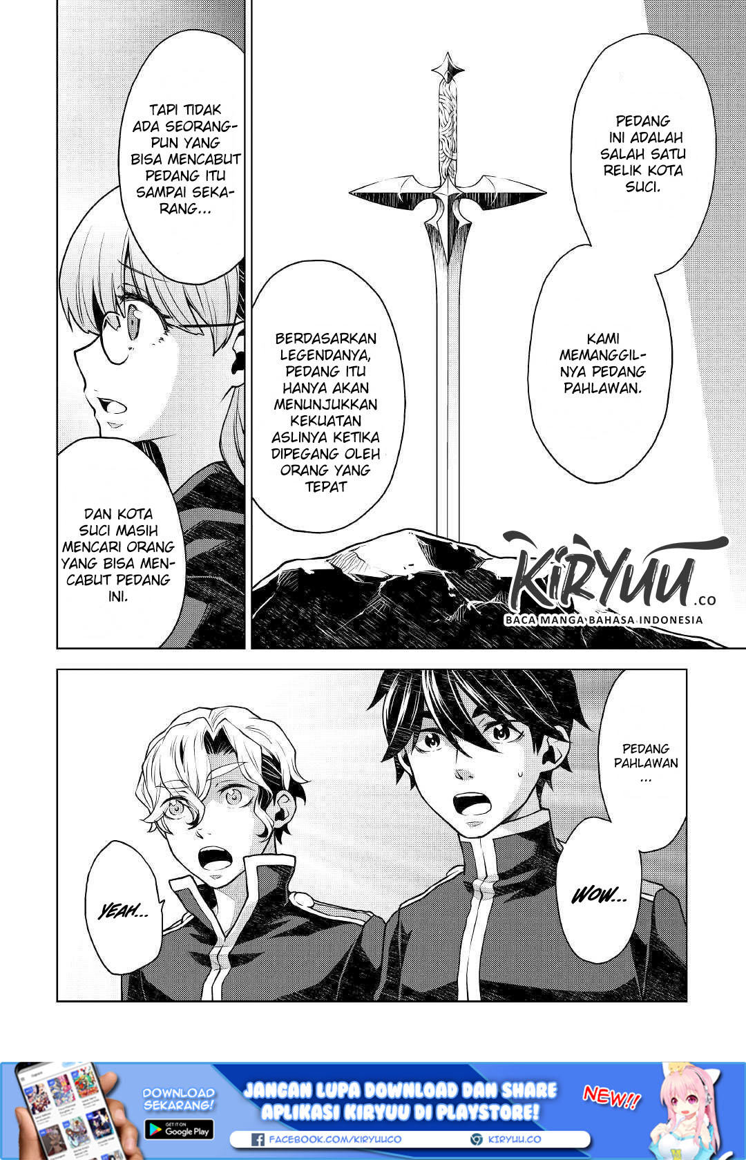 Hiraheishi wa Kako o Yumemiru Chapter 37