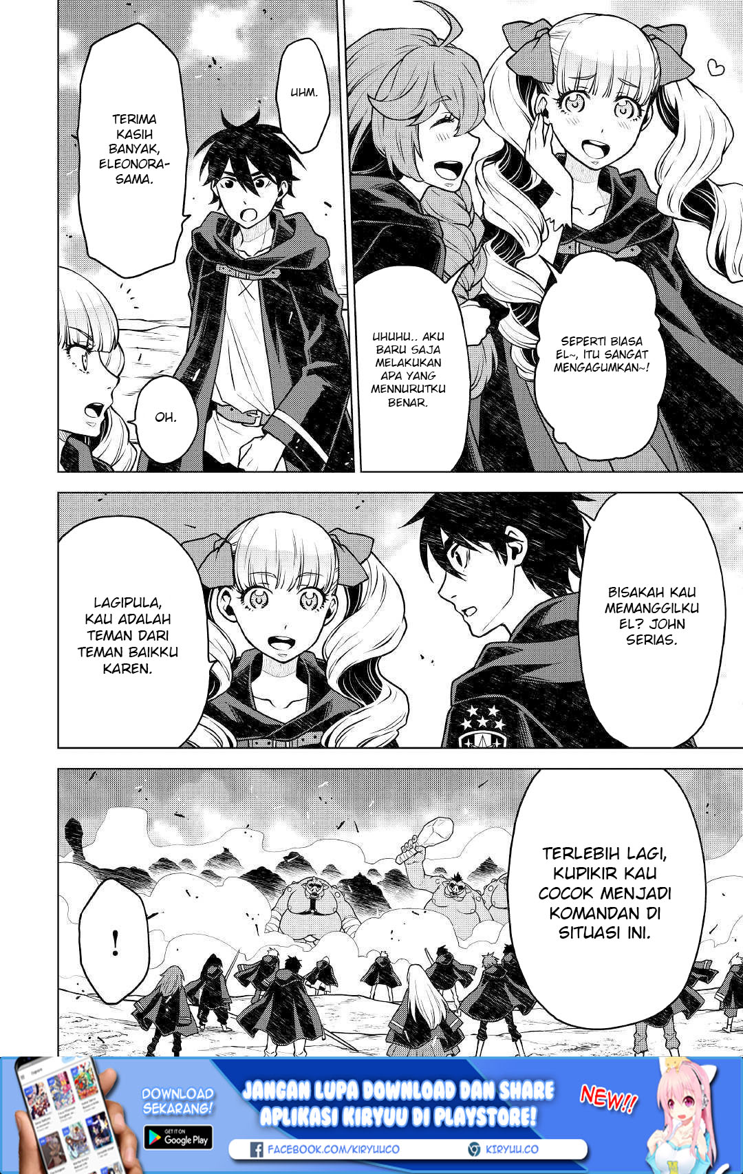 Hiraheishi wa Kako o Yumemiru Chapter 42