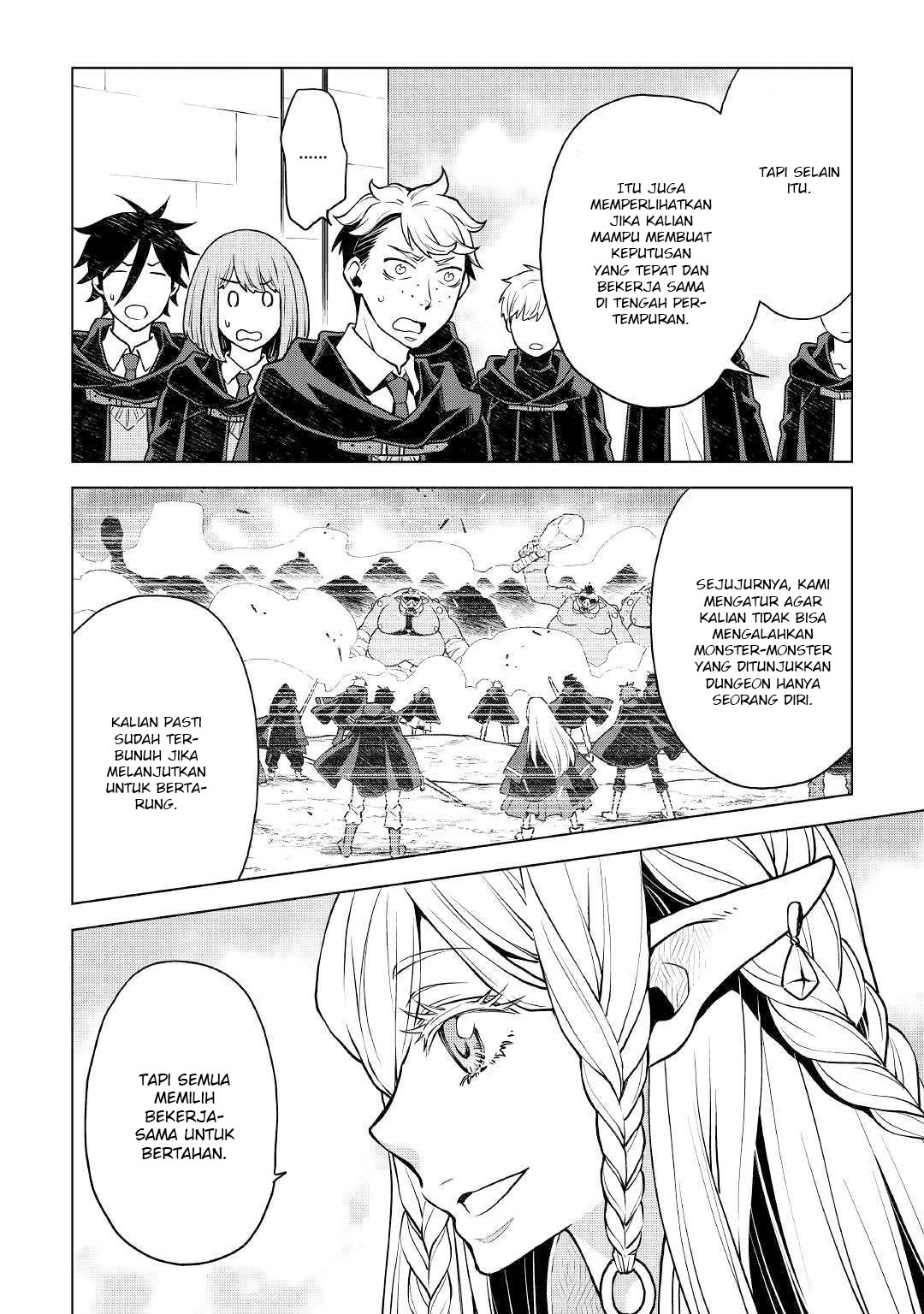Hiraheishi wa Kako o Yumemiru Chapter 43
