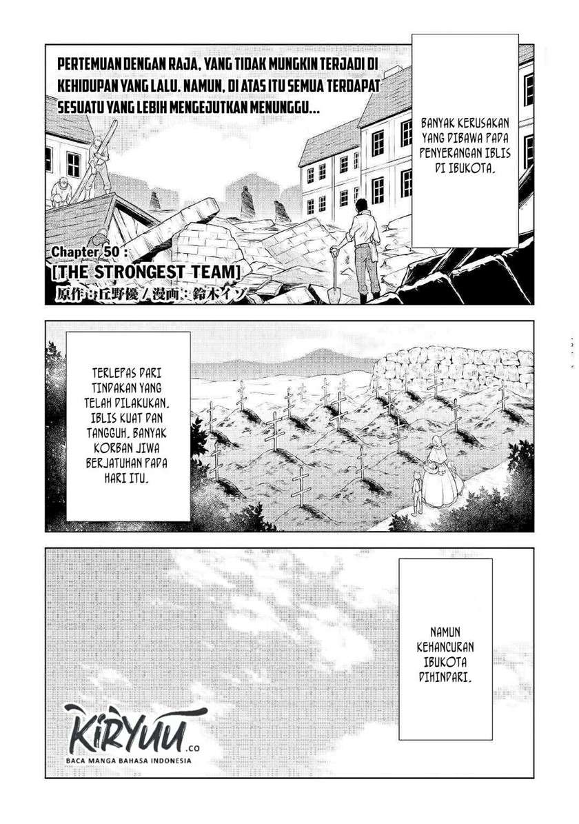 Hiraheishi wa Kako o Yumemiru Chapter 50