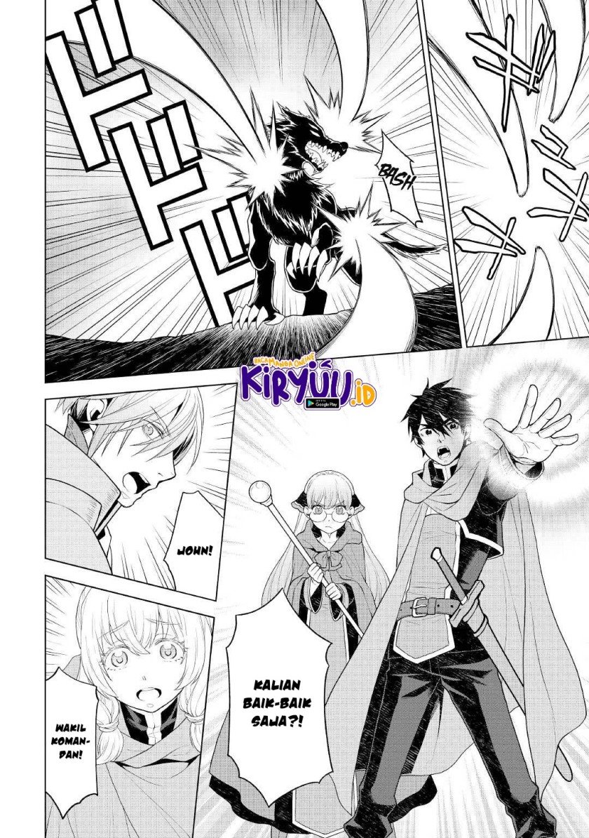 Hiraheishi wa Kako o Yumemiru Chapter 56