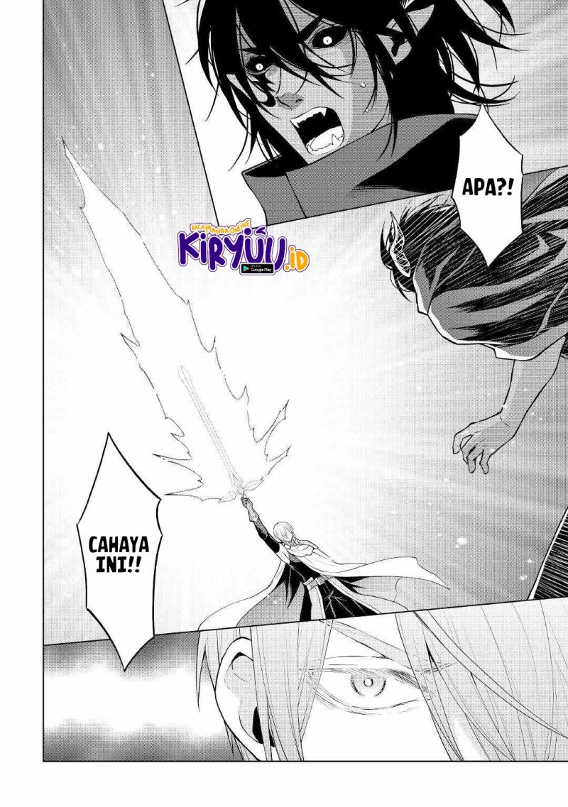 Hiraheishi wa Kako o Yumemiru Chapter 57