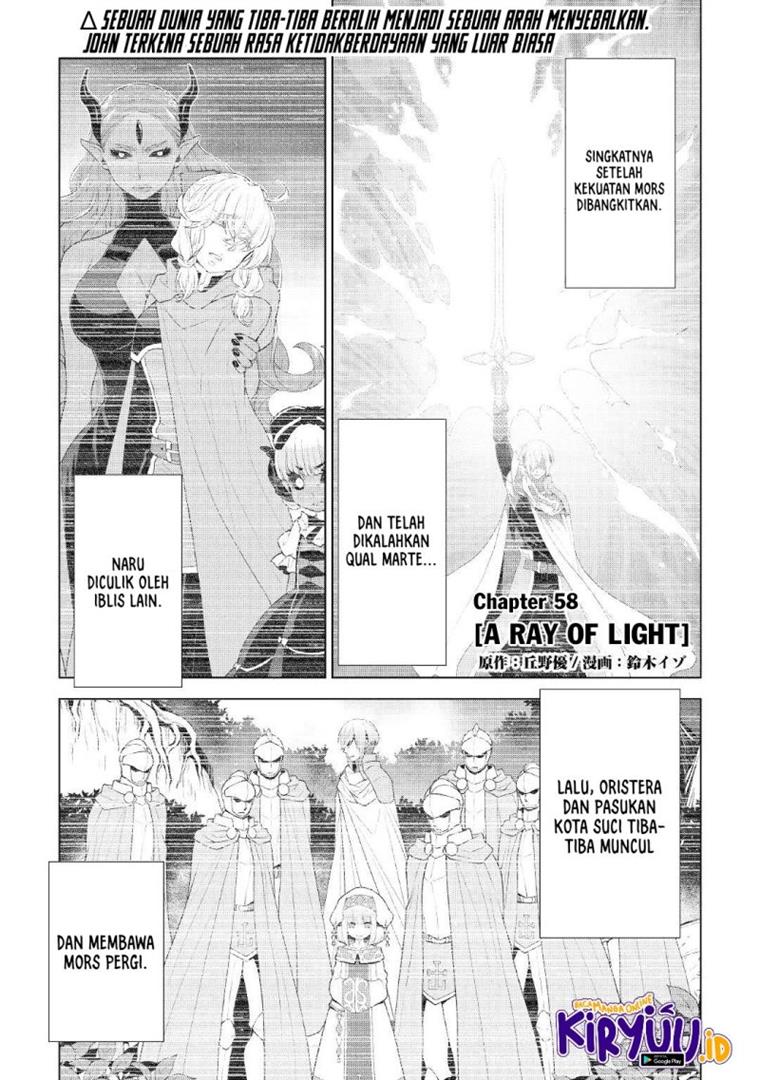 Hiraheishi wa Kako o Yumemiru Chapter 58