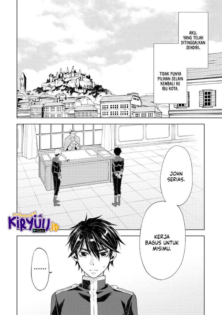 Hiraheishi wa Kako o Yumemiru Chapter 58