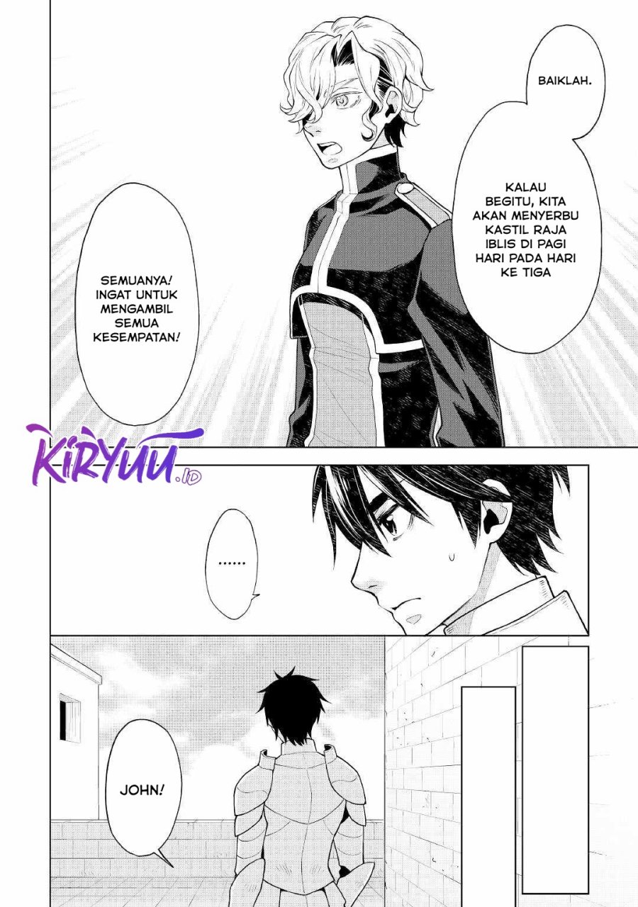 Hiraheishi wa Kako o Yumemiru Chapter 59