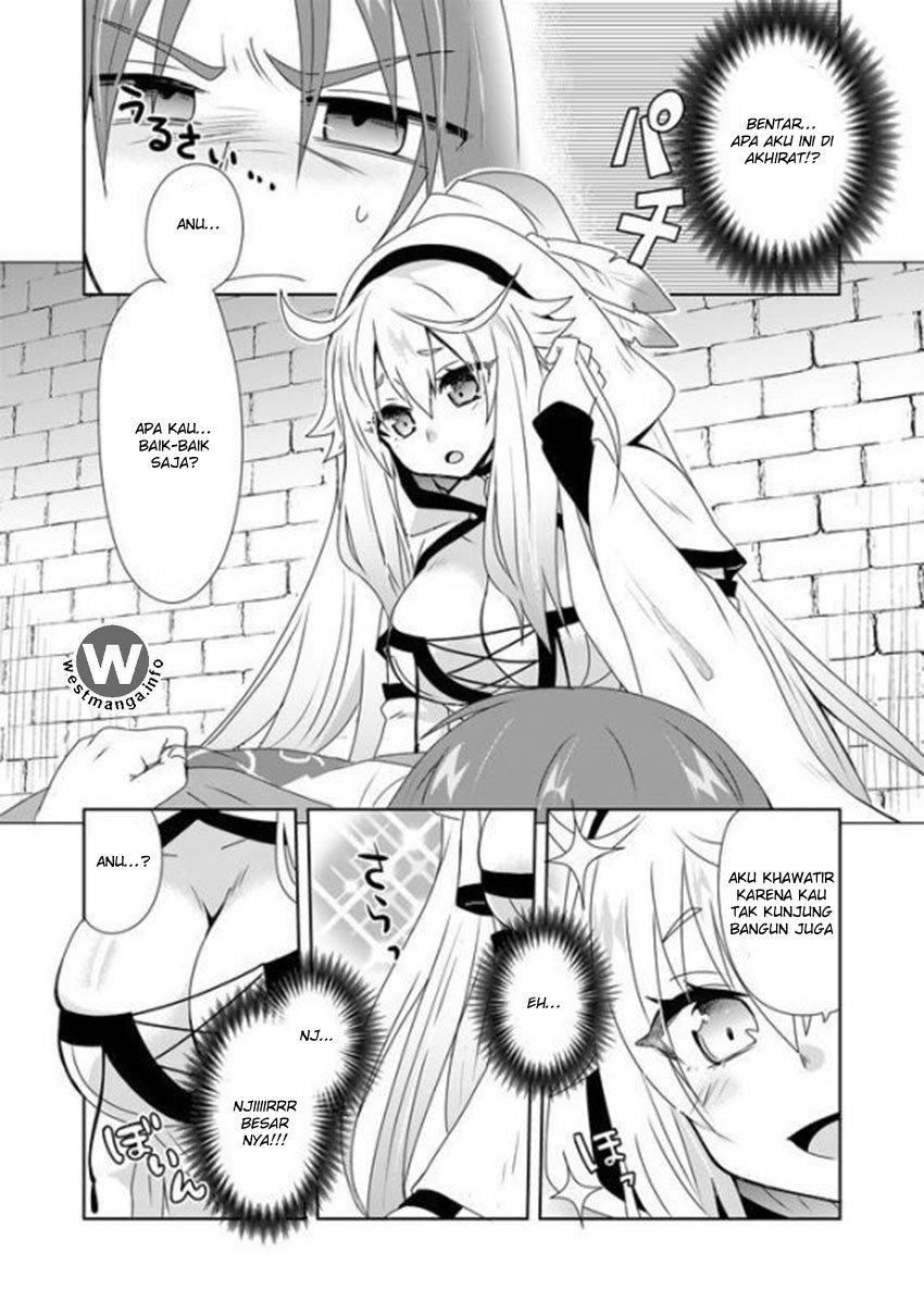 Zettai ni Yatte wa Ikenai Isekai Shoukan Chapter 1