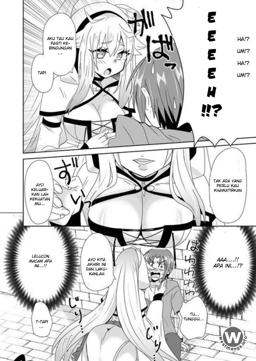 Zettai ni Yatte wa Ikenai Isekai Shoukan Chapter 1