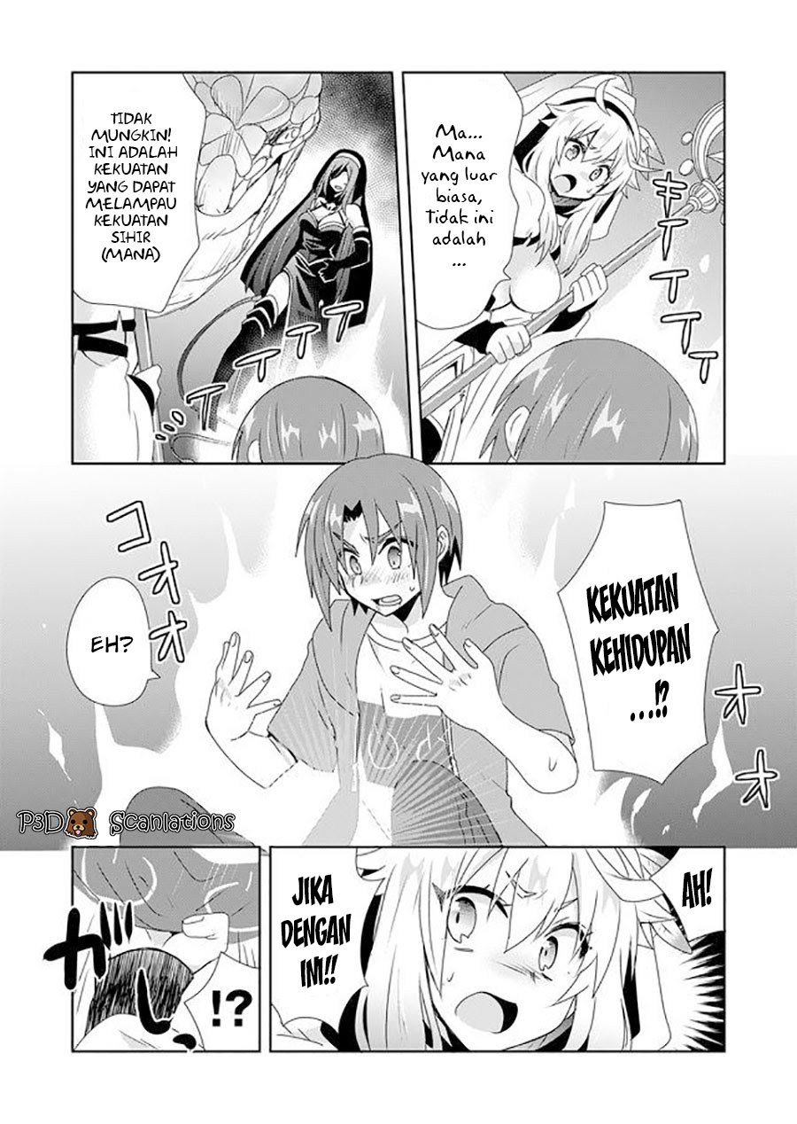 Zettai ni Yatte wa Ikenai Isekai Shoukan Chapter 2