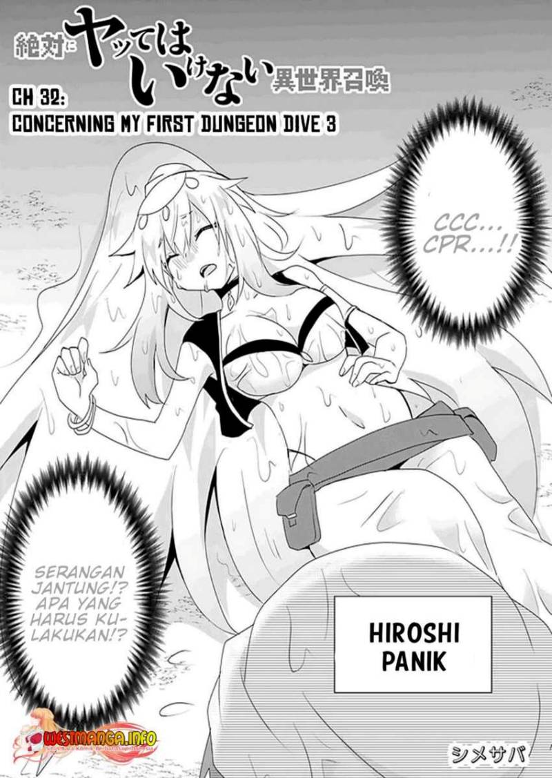 Zettai ni Yatte wa Ikenai Isekai Shoukan Chapter 31