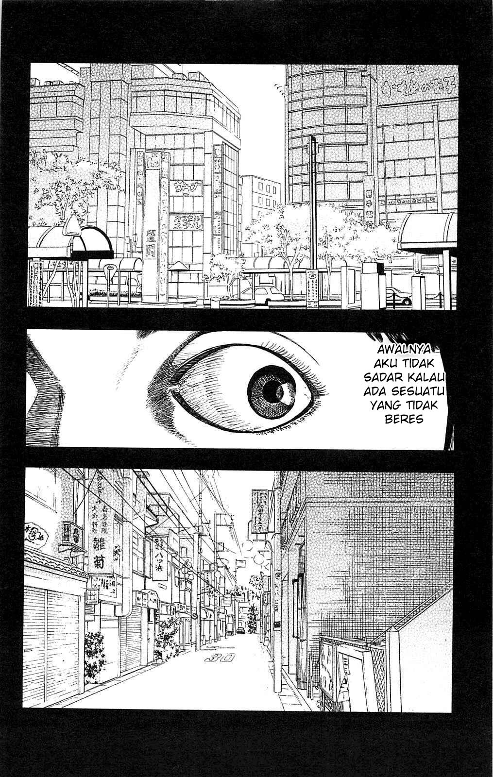 Fuan no Tane Plus Chapter 108