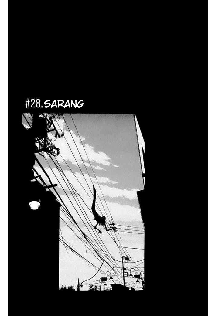 Fuan no Tane Plus Chapter 28