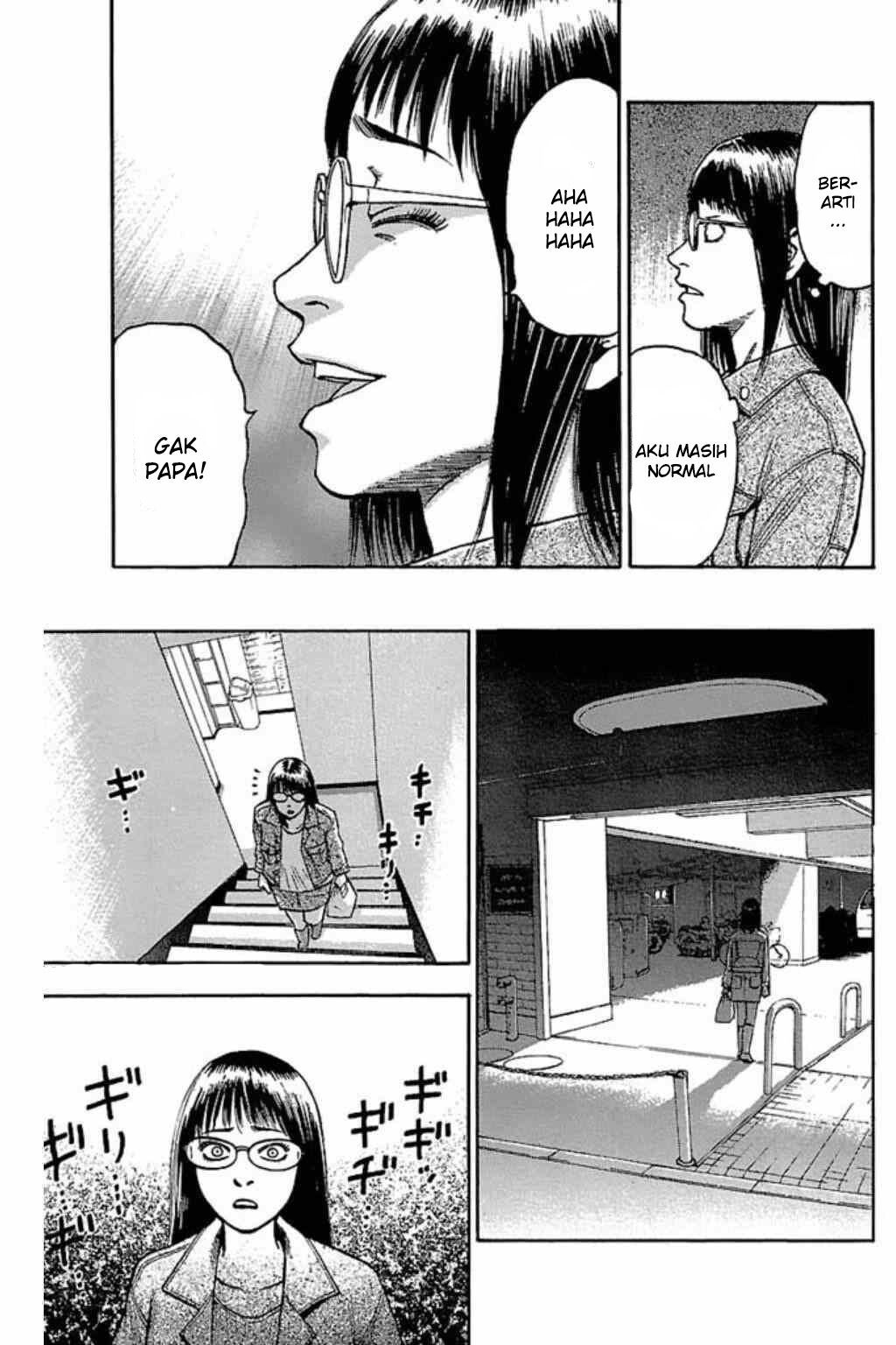 Fuan no Tane Plus Chapter 40