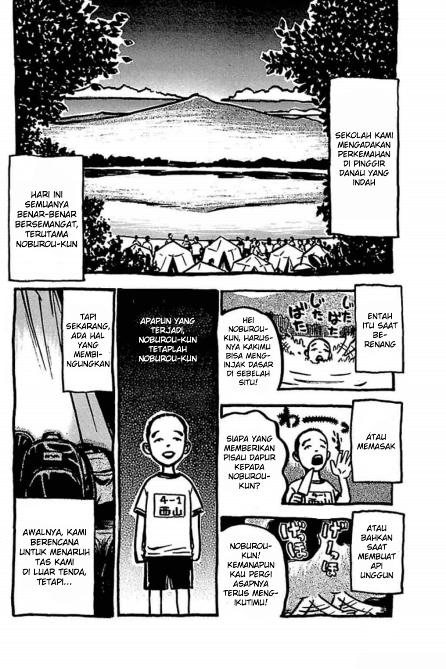 Fuan no Tane Plus Chapter 46