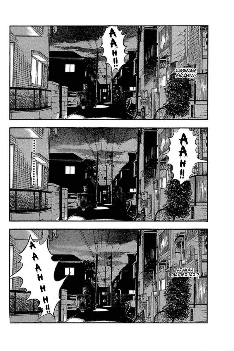 Fuan no Tane Plus Chapter 51