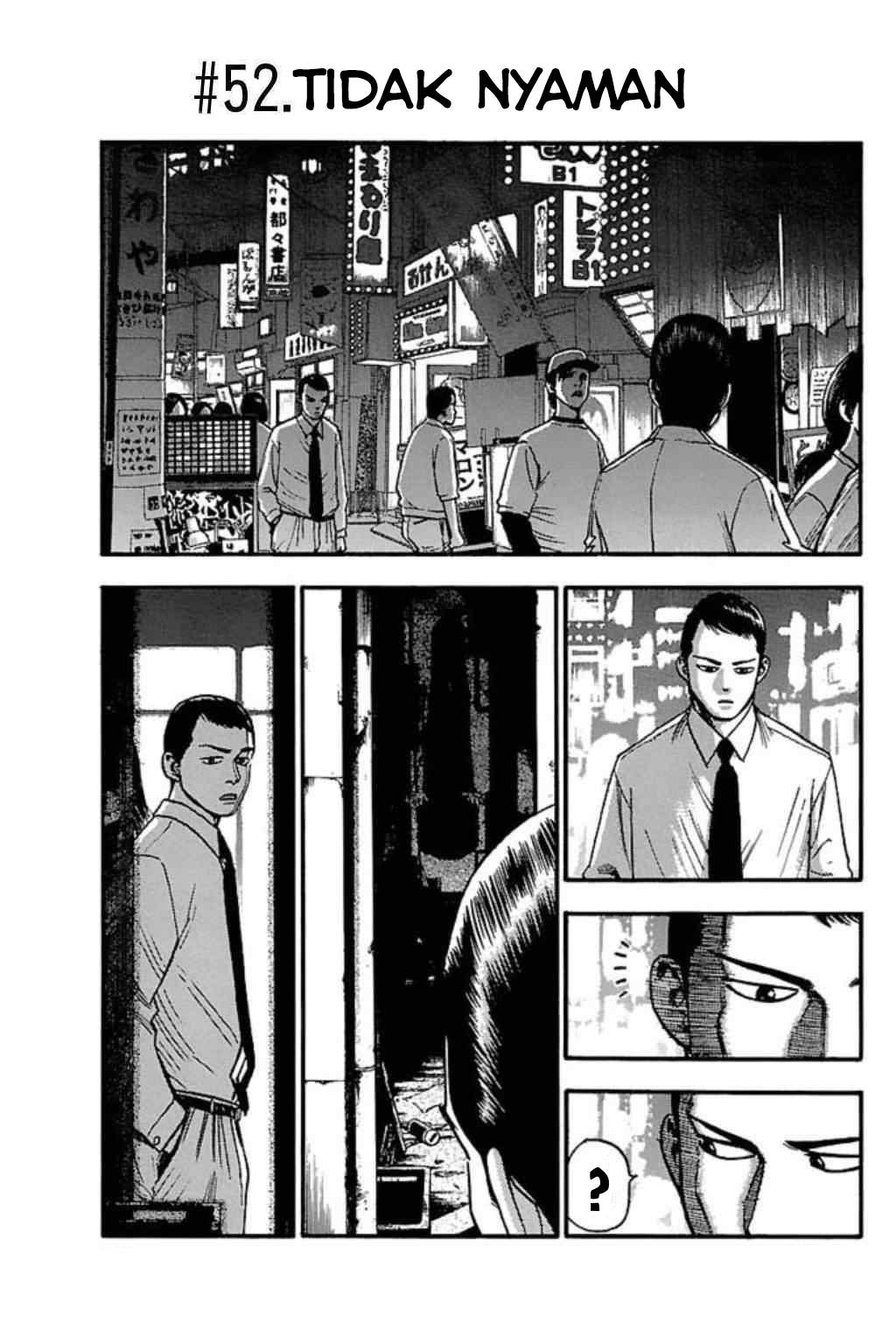 Fuan no Tane Plus Chapter 52