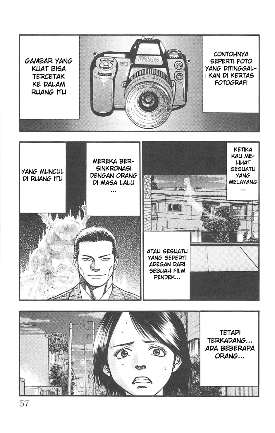 Fuan no Tane Plus Chapter 75