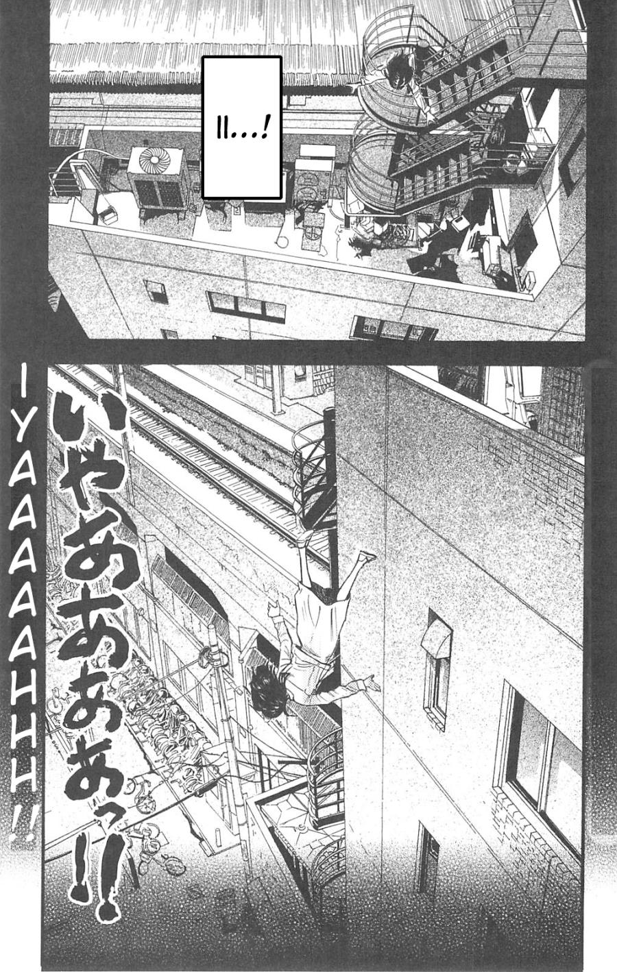 Fuan no Tane Plus Chapter 85