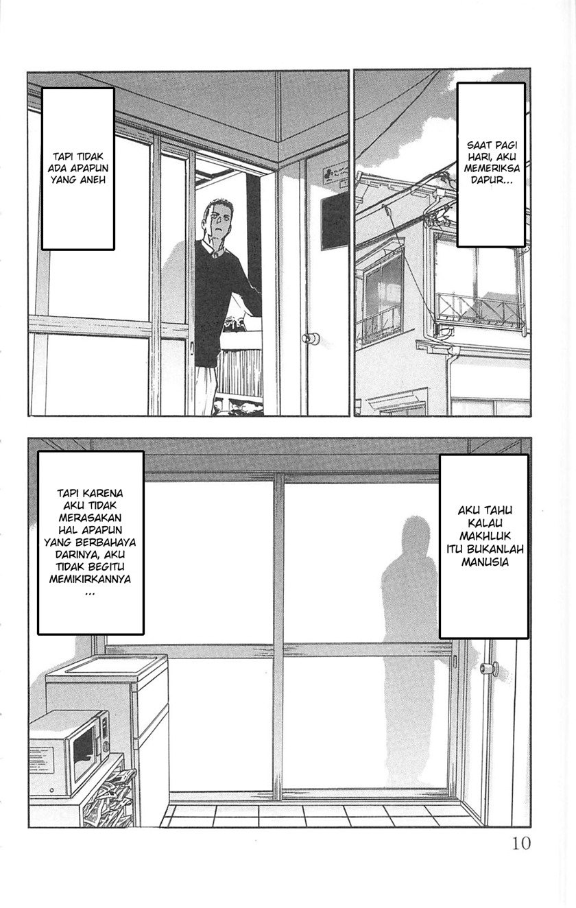 Fuan no Tane Plus Chapter 93