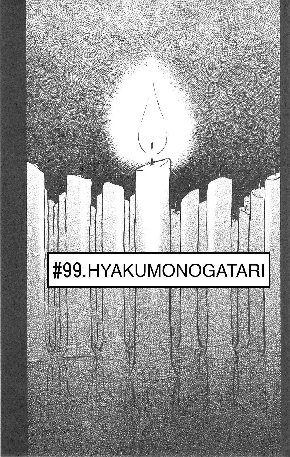 Fuan no Tane Plus Chapter 99