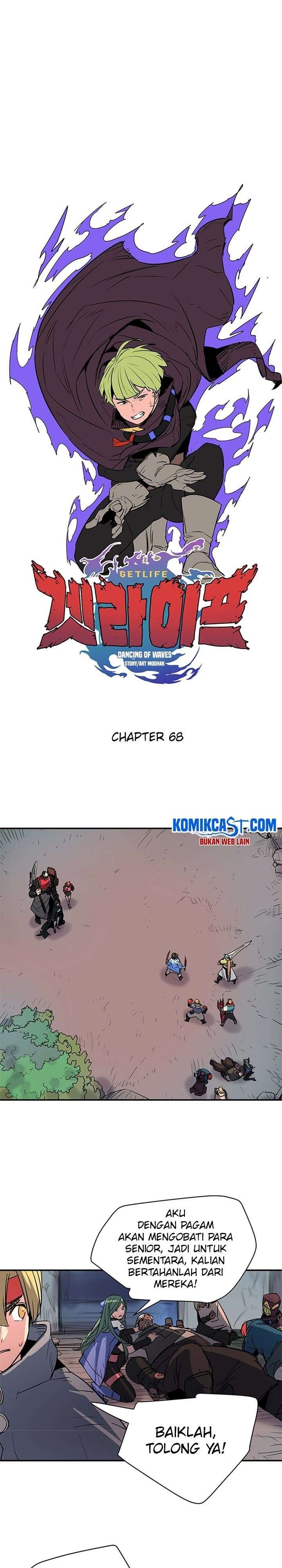 Get Life Chapter 68