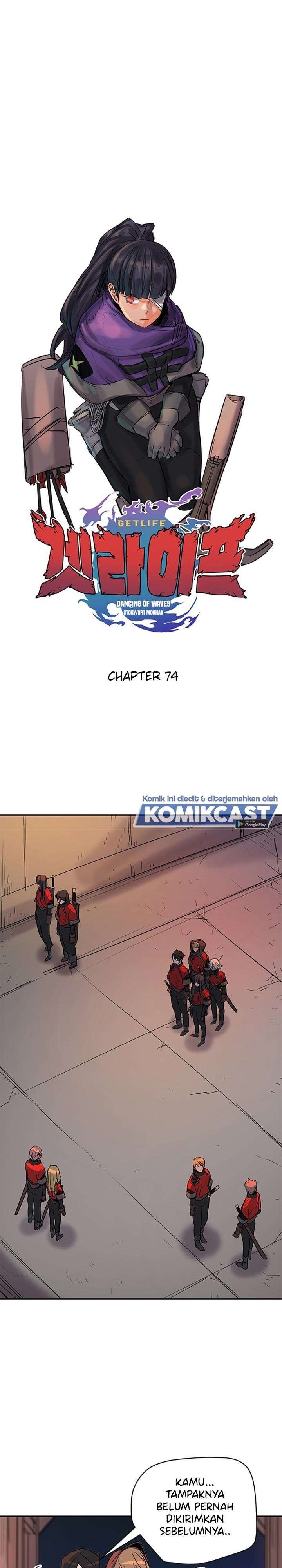 Get Life Chapter 74