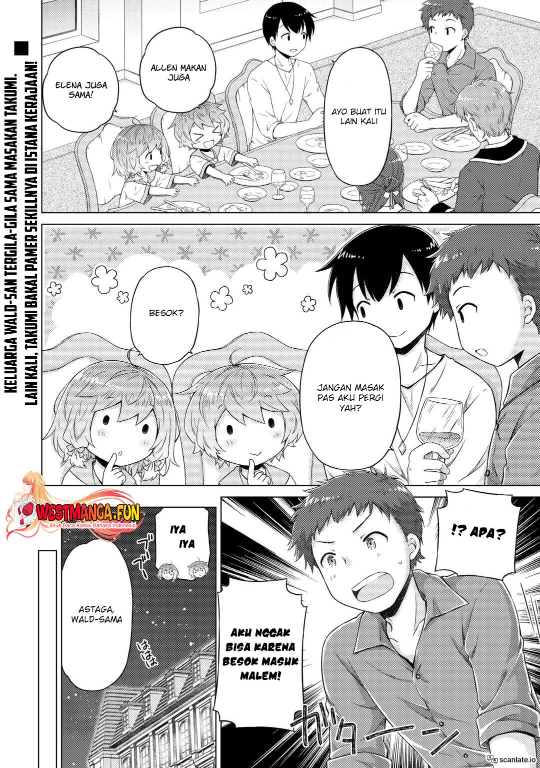 Isekai Yururi Kikou: Kosodate Shinagara Bouken-sha Shimasu Chapter 54