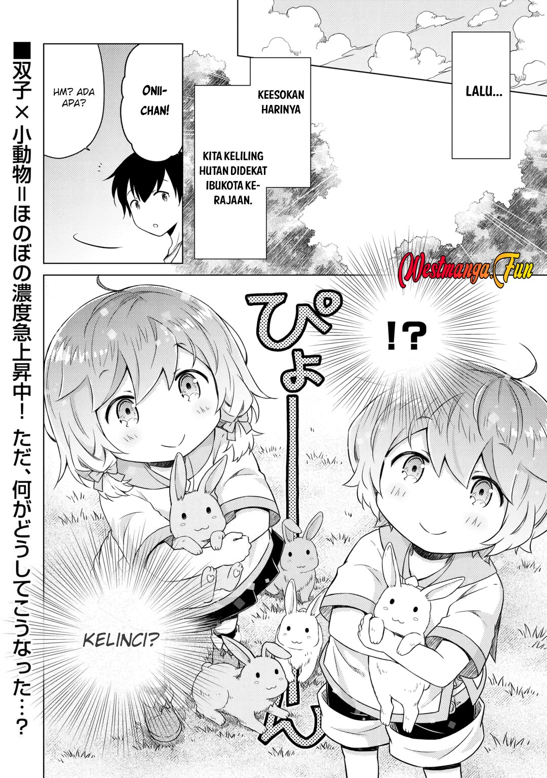 Isekai Yururi Kikou: Kosodate Shinagara Bouken-sha Shimasu Chapter 56