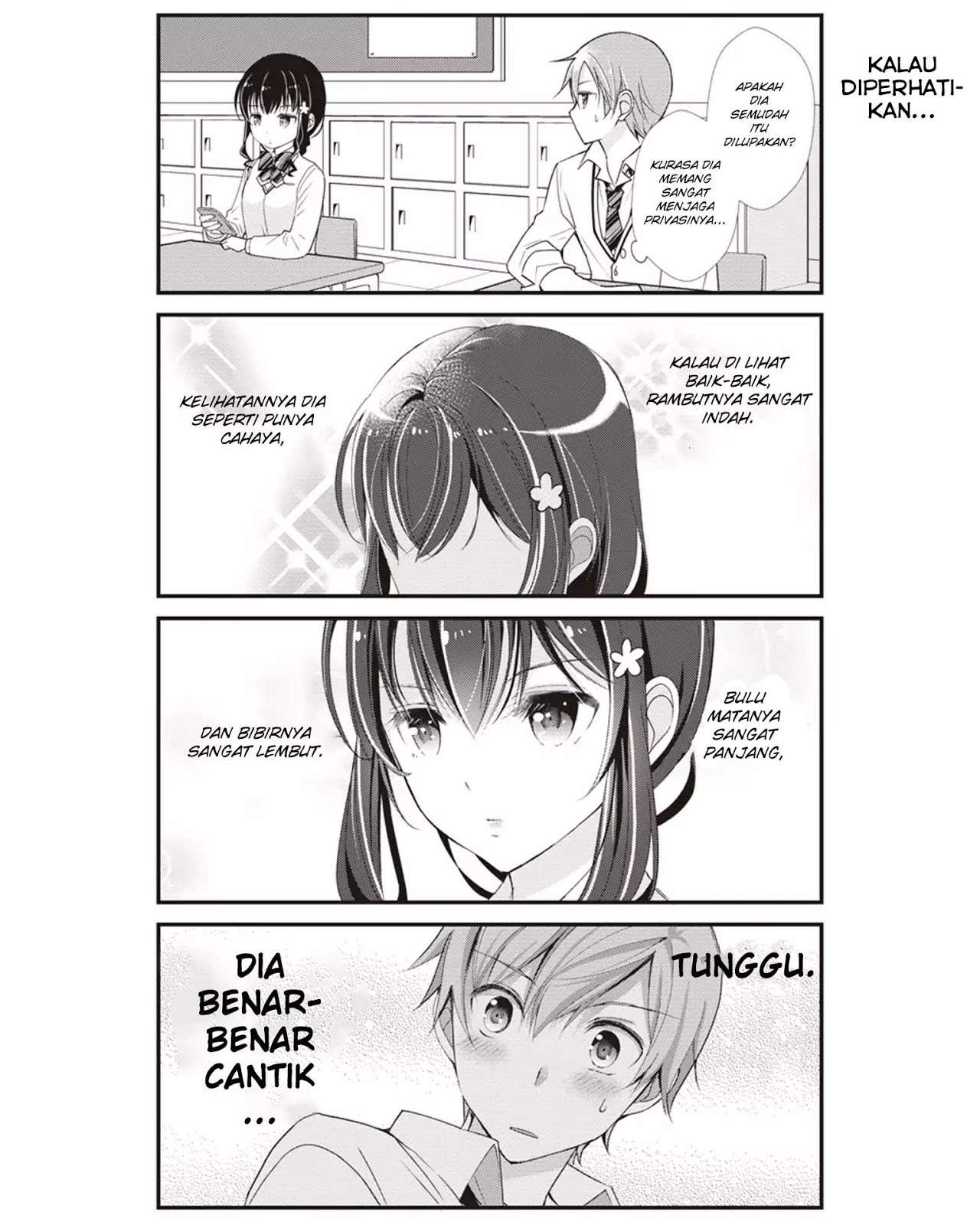 Watashitachi wa Koi wo Shiranai Chapter 2