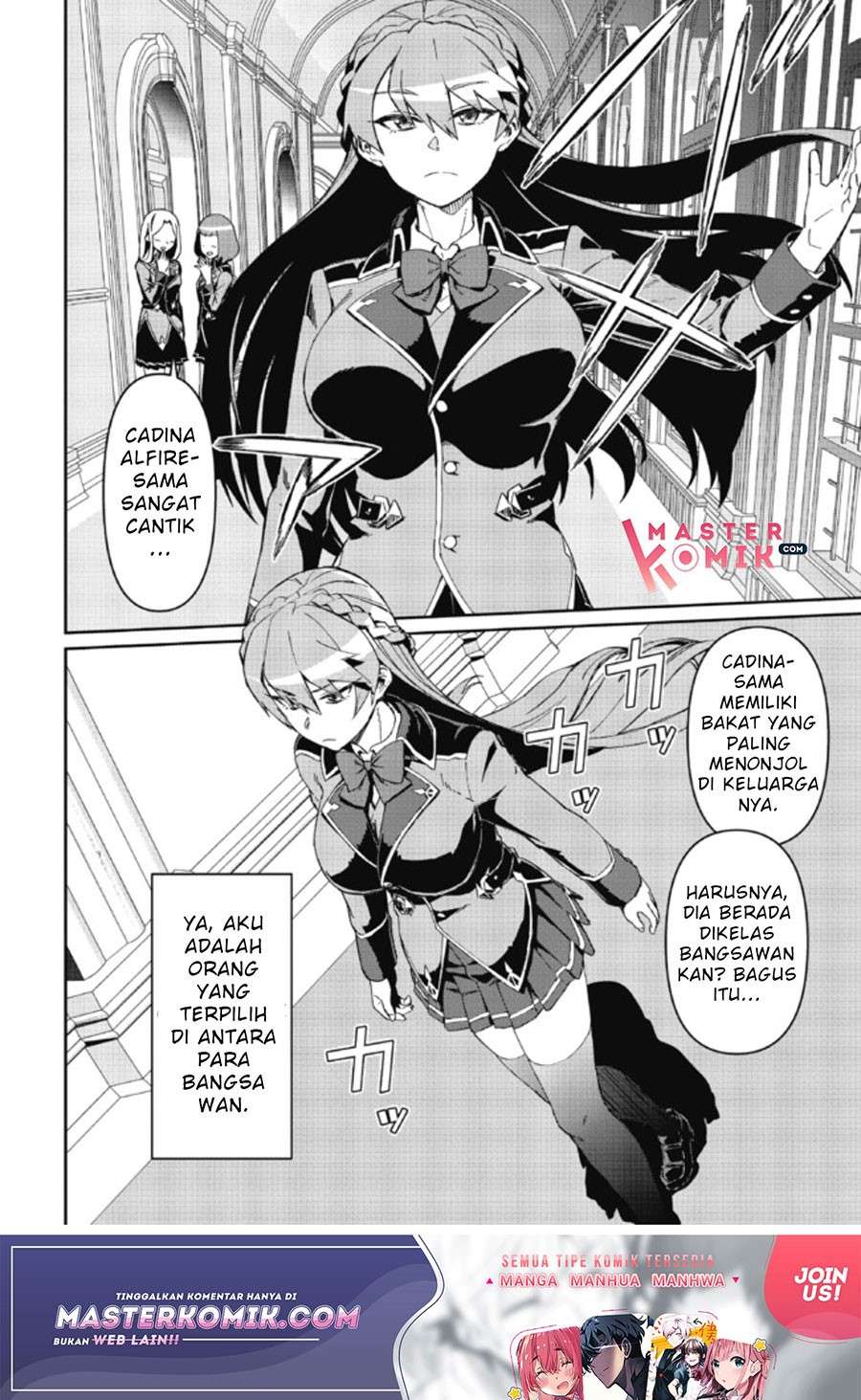 Daikenja no Manadeshi: Bougyo Mahou no Susume Chapter 3