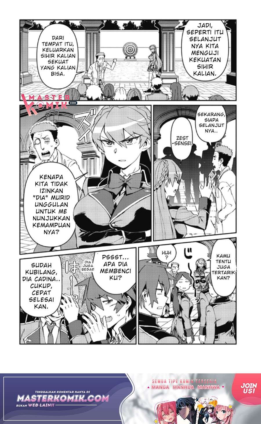 Daikenja no Manadeshi: Bougyo Mahou no Susume Chapter 3