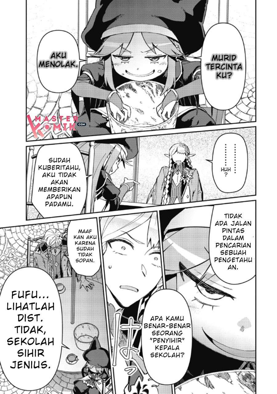 Daikenja no Manadeshi: Bougyo Mahou no Susume Chapter 3