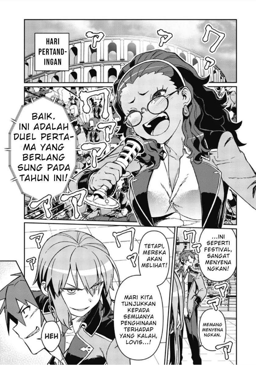 Daikenja no Manadeshi: Bougyo Mahou no Susume Chapter 4.1